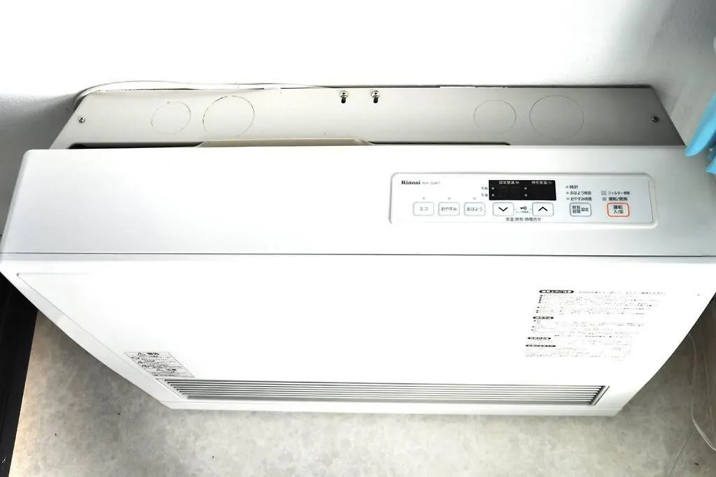 アイム北10条 Apartment Sapporo