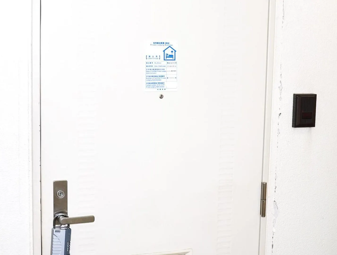 アイム北10条 Apartment Sapporo Japan